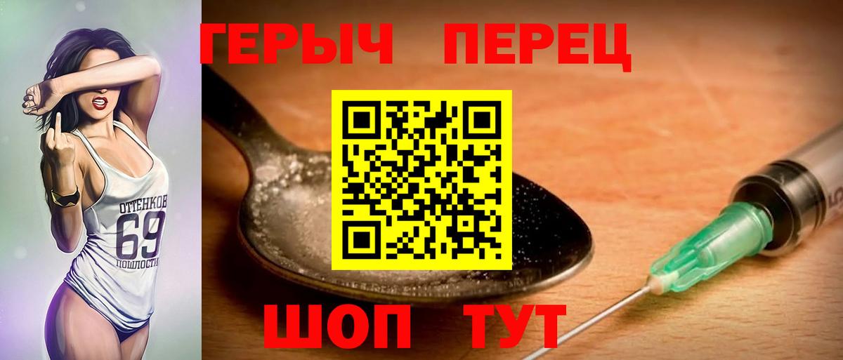 Меф   Лабытнанги  MDMA  А ПВП СОЛЬ   Вход с VPN  Бошки Шишки  Гашиш  Купить наркотики  Амфетамин кристаллы 