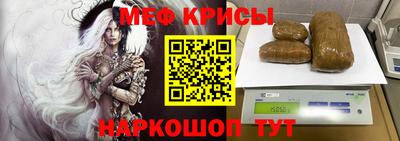 MDMA Заволжье