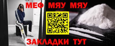 MDMA Заволжье