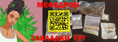 MDMA Заволжье