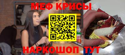 MDMA Заволжье