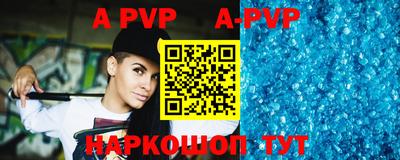 MDMA Premium VHQ Заводоуковск