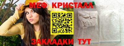MDMA Premium VHQ Заводоуковск
