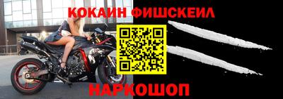 MDMA Premium VHQ Заводоуковск