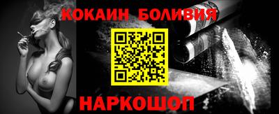 MDMA Заволжье