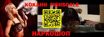 MDMA Premium VHQ Заводоуковск