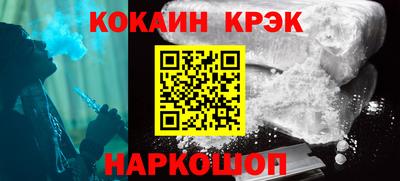 MDMA Premium VHQ Заводоуковск