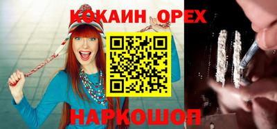 MDMA Заволжье