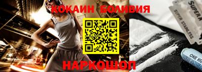 MDMA Premium VHQ Заводоуковск