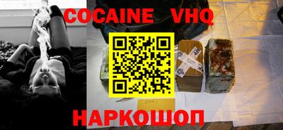 MDMA Заволжье