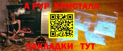 MDMA Premium VHQ Заводоуковск