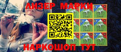 мефедрон VHQ Жуковский