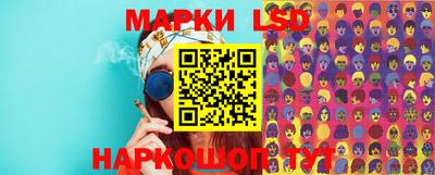 MDMA Заволжье