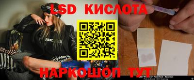 мефедрон VHQ Жуковский