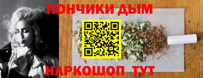 MDMA Заволжье