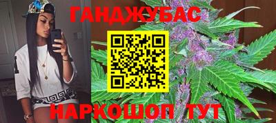 MDMA Premium VHQ Заводоуковск