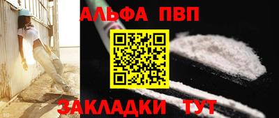 MDMA Premium VHQ Заводоуковск