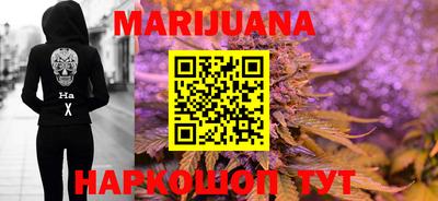 MDMA Premium VHQ Заводоуковск