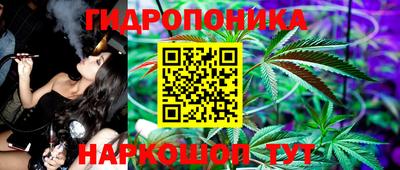 MDMA Заволжье