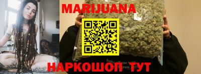 мефедрон VHQ Жуковский
