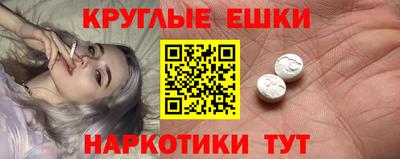 MDMA Заволжье