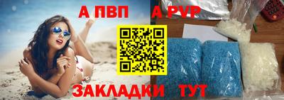 MDMA Premium VHQ Заводоуковск