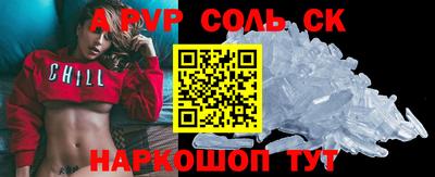 MDMA Premium VHQ Заводоуковск