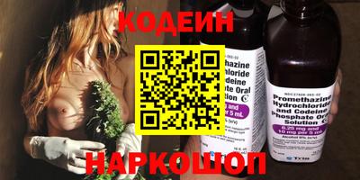 мефедрон VHQ Жуковский
