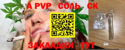 MDMA Premium VHQ Заводоуковск