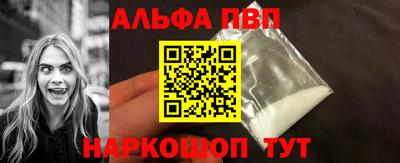 MDMA Заволжье