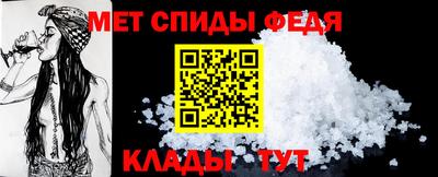 MDMA Premium VHQ Заводоуковск