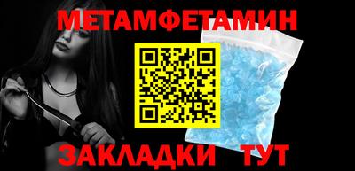 MDMA Premium VHQ Заводоуковск