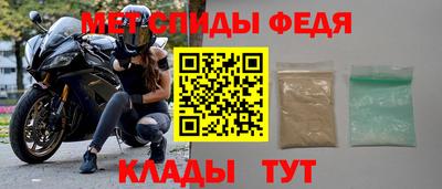 MDMA Premium VHQ Заводоуковск
