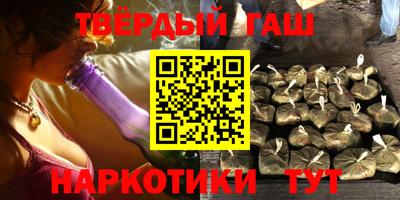 MDMA Заволжье