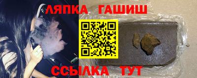 MDMA Заволжье
