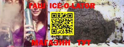MDMA Premium VHQ Заводоуковск