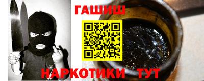 MDMA Заволжье