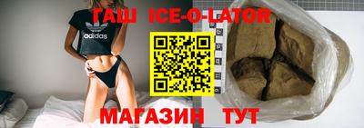 MDMA Premium VHQ Заводоуковск