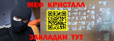 MDMA Заволжье