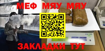 MDMA Premium VHQ Заводоуковск