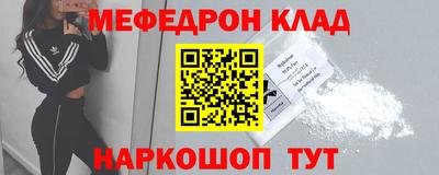 MDMA Заволжье