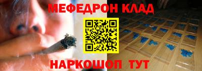 MDMA Заволжье