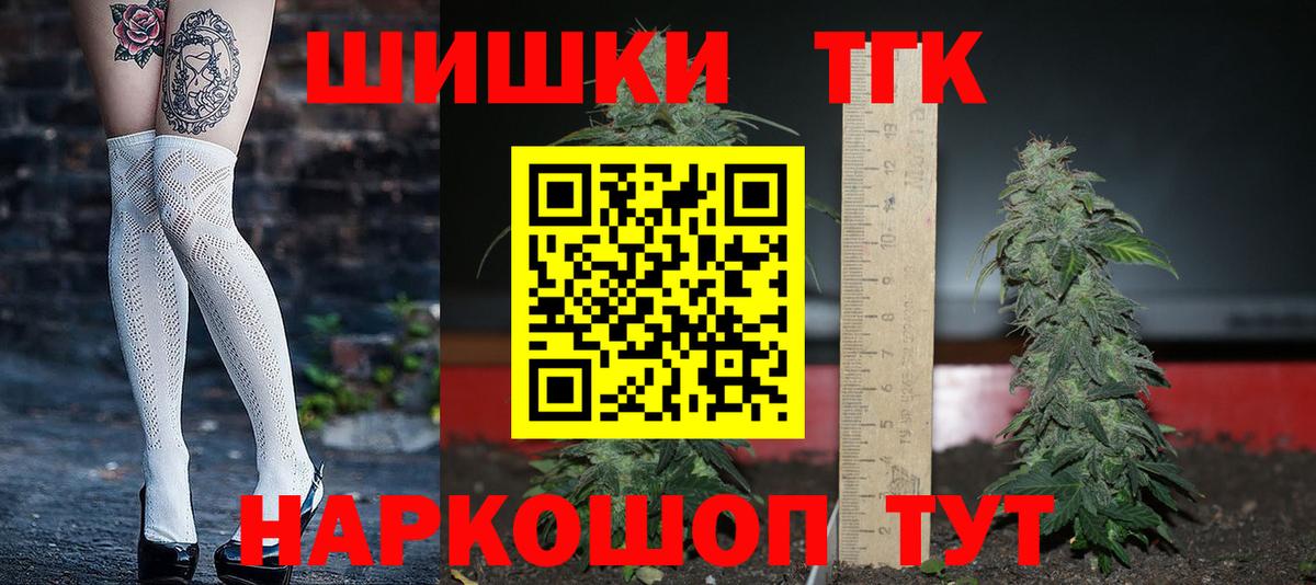Марихуана SATIVA & INDICA  Вход с VPN  Марихуана конопля  Конопля MAZAR  Лабытнанги 