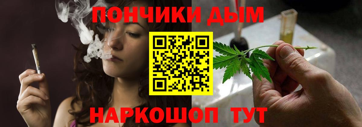 Каннабис VHQ Лабытнанги